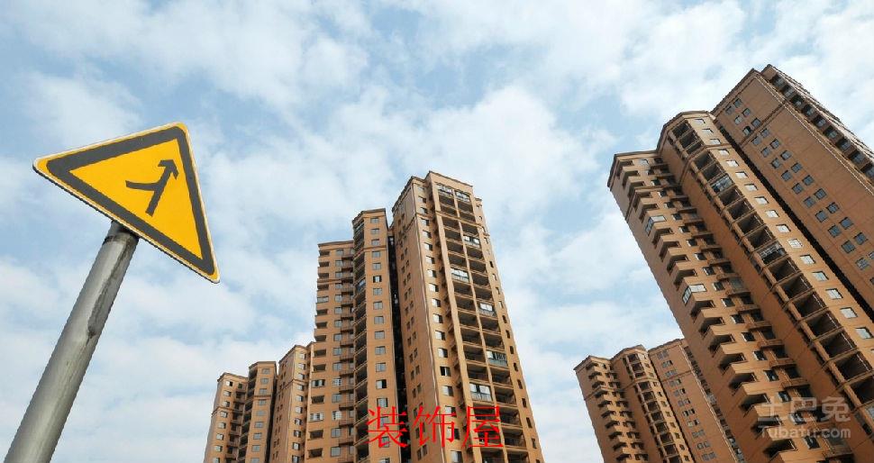 河南省郑州市发文全面调控楼市 河南省郑州市发文全面调控楼市